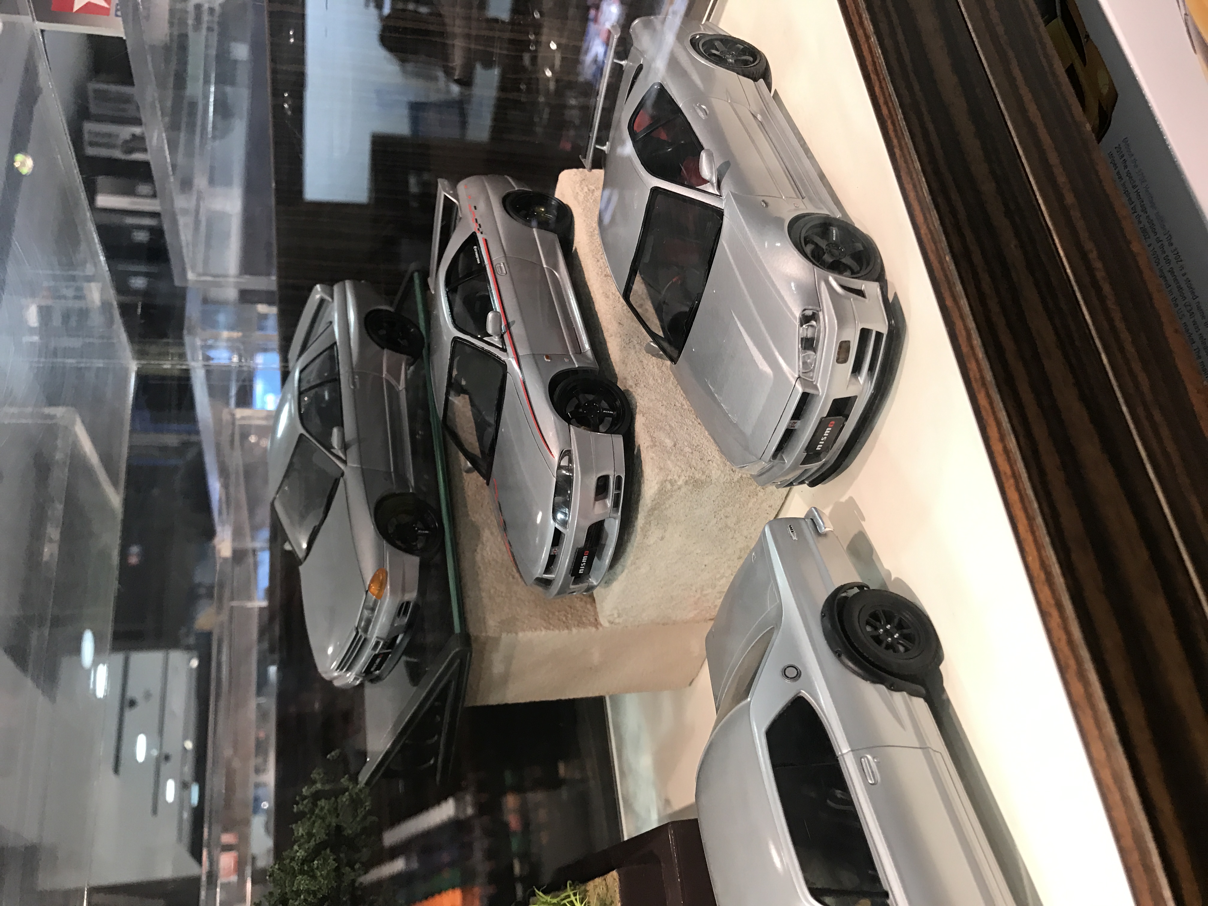 东京田宫模型店,我的梦想之旅全集