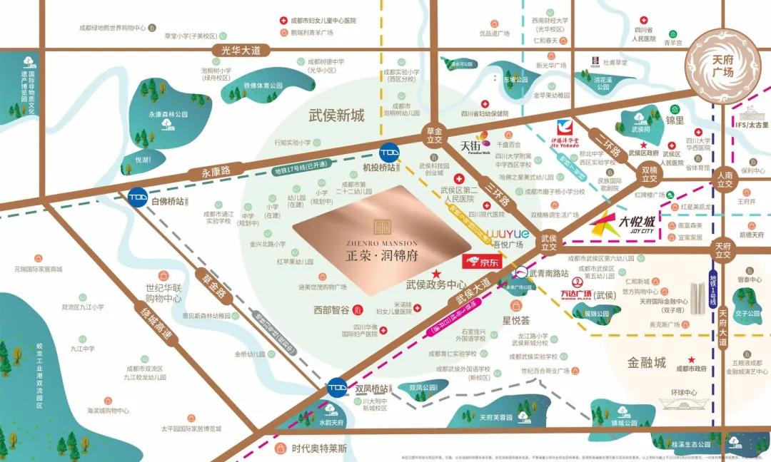 姝︿警鍖烘竻姘存埧鐩墠闄愪环,姝︿警娓呮按闄愪环