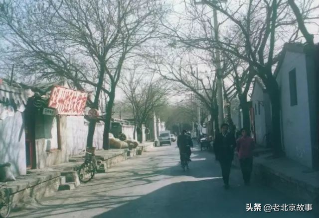 在北京,您住哪儿?速看,真的回不去了……