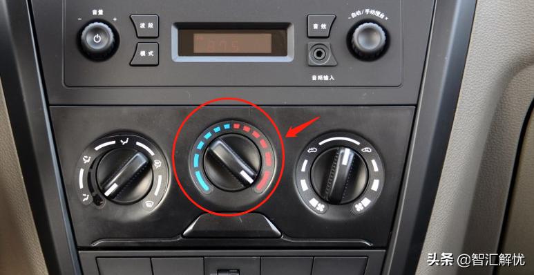 五菱之光v空调控制面板,五菱之光v空调温控在哪里