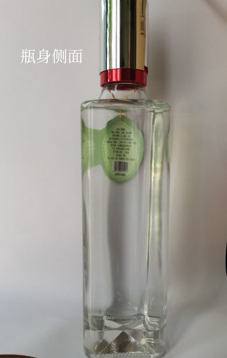 泸州精圣酒庄,精圣酒庄评测