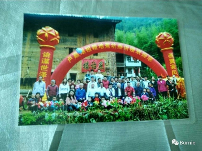 卢嘉锡祖籍是浙江卢宅的吗,卢嘉锡祖籍是哪里人