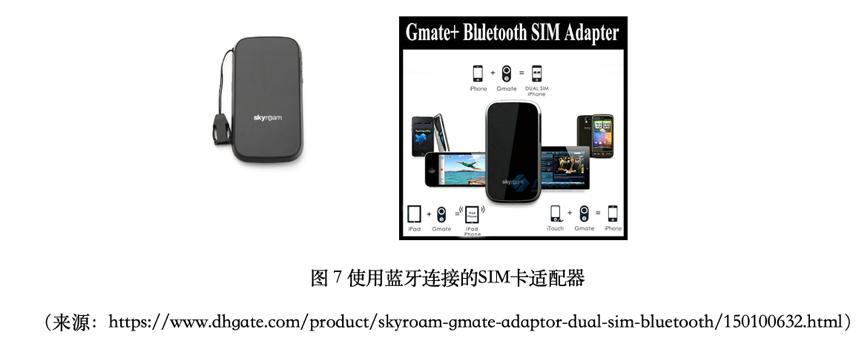 虚拟机用sim卡,sim卡虚拟化服务