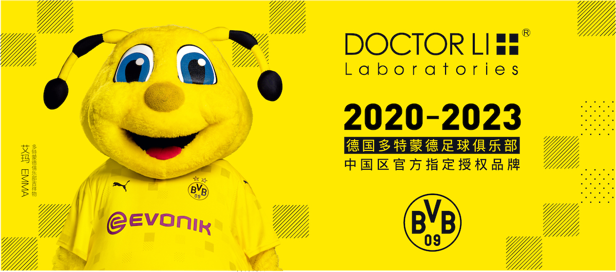 nba早报湖人引援新动态,今日nba新闻早报在哪里看