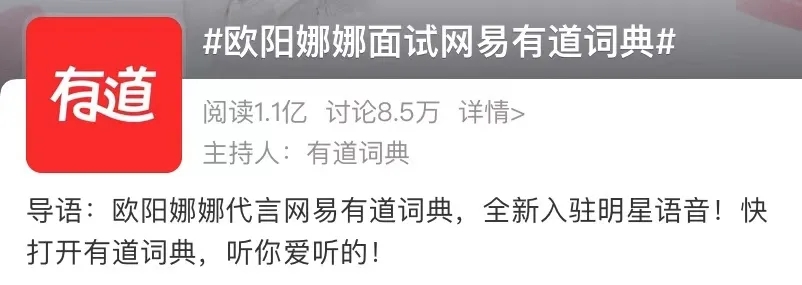网易35岁程序员,网易程序员年薪50万