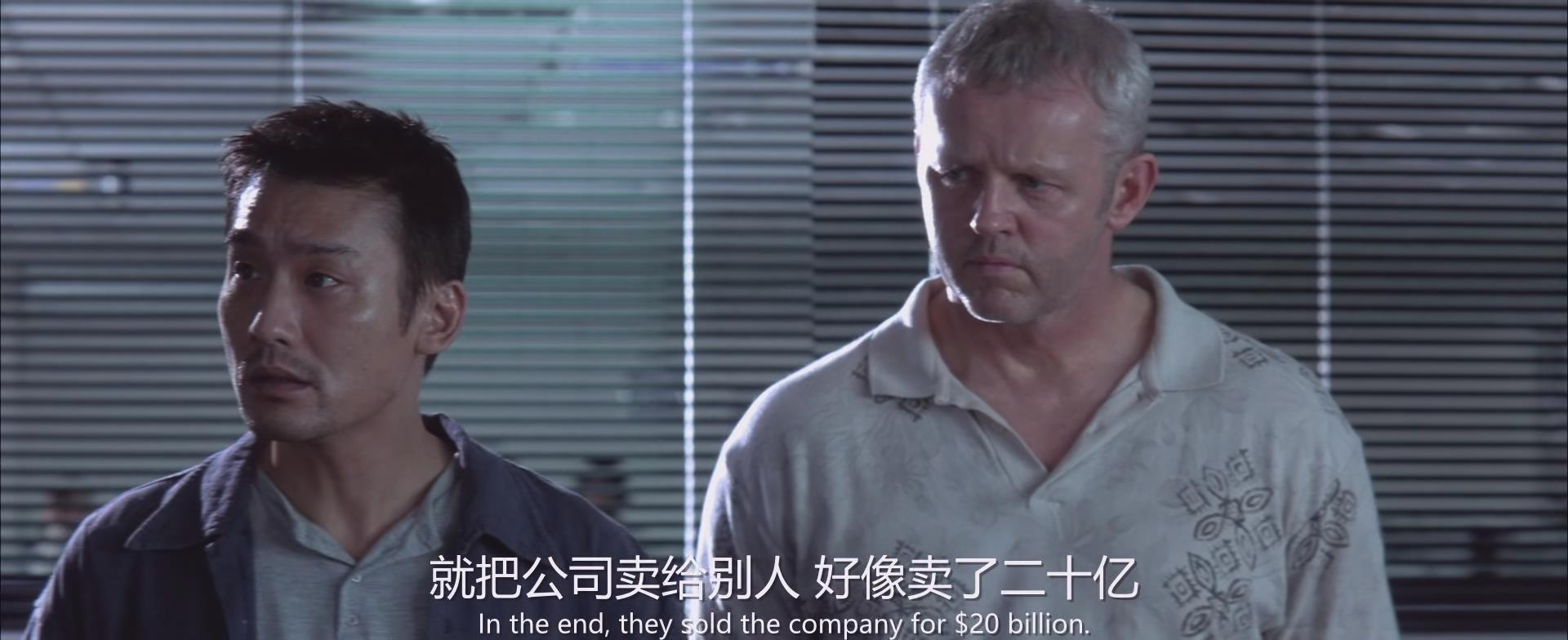 一人得道鸡犬升天的电影,一人得道鸡犬升天七天七夜