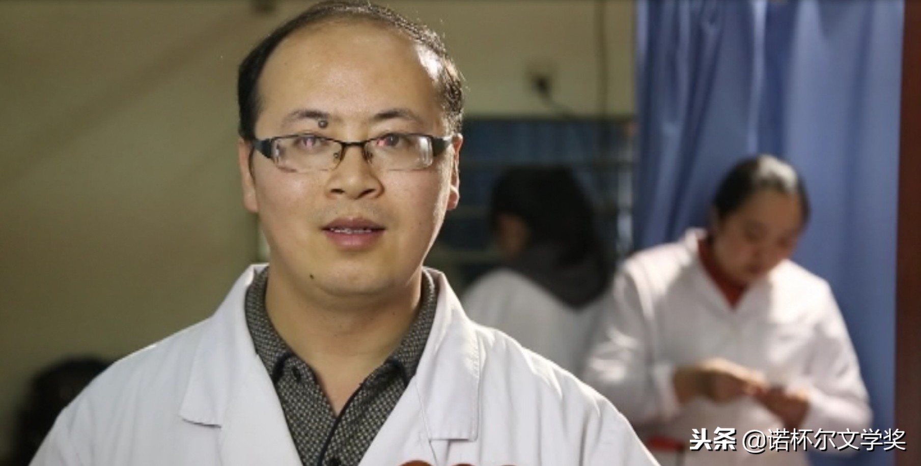 张少鹏谷世喆贴针灸借“六大名医”欺诈消费发展下线