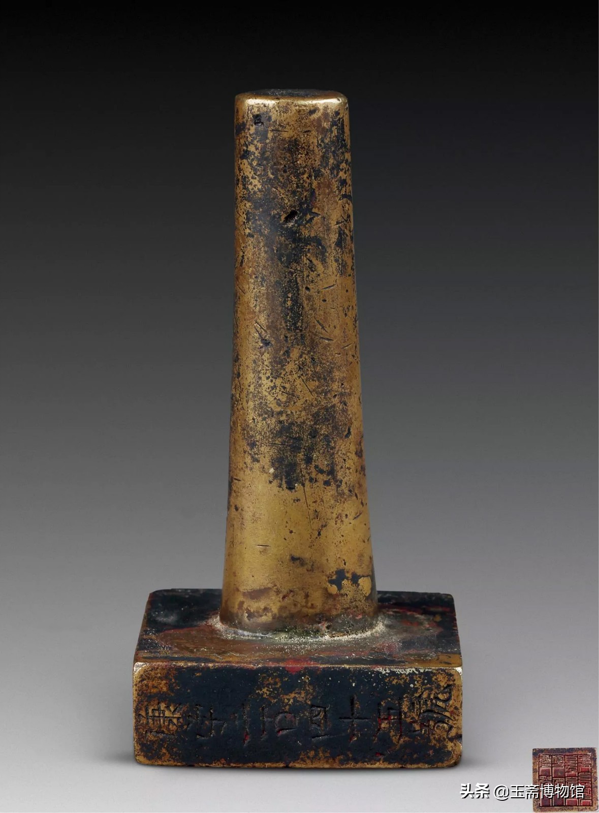 铜印的收藏价值也很大，你家有吗？史上最贵的30尊铜印