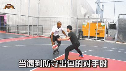 实战宝典课堂,艾弗森经典变向过人