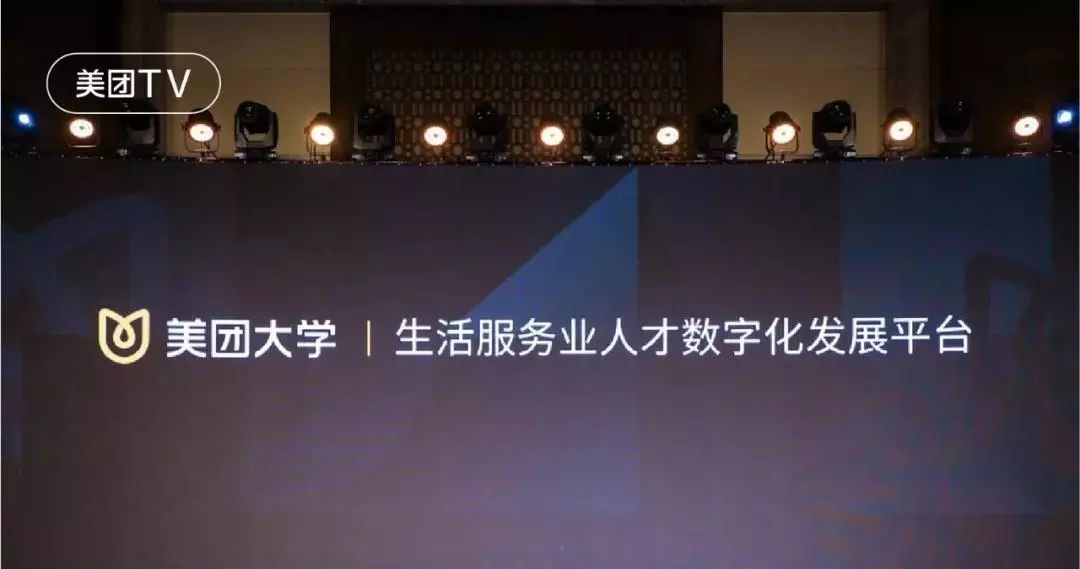 一周热闻丨莲花味精面临退市;科迪乳业董事离职;康师傅做代餐…