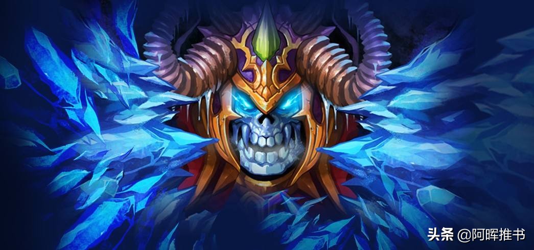 主角有巫妖能力的小说,男主叫巫妖的小说