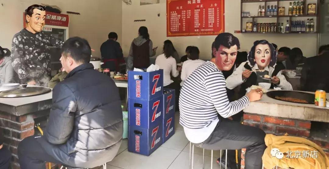 钘忓湪灏忓尯鐨勫皬鐮村簵,闅愯棌鍦ㄥ皬鍖洪噷鐨勫皬鐮村簵