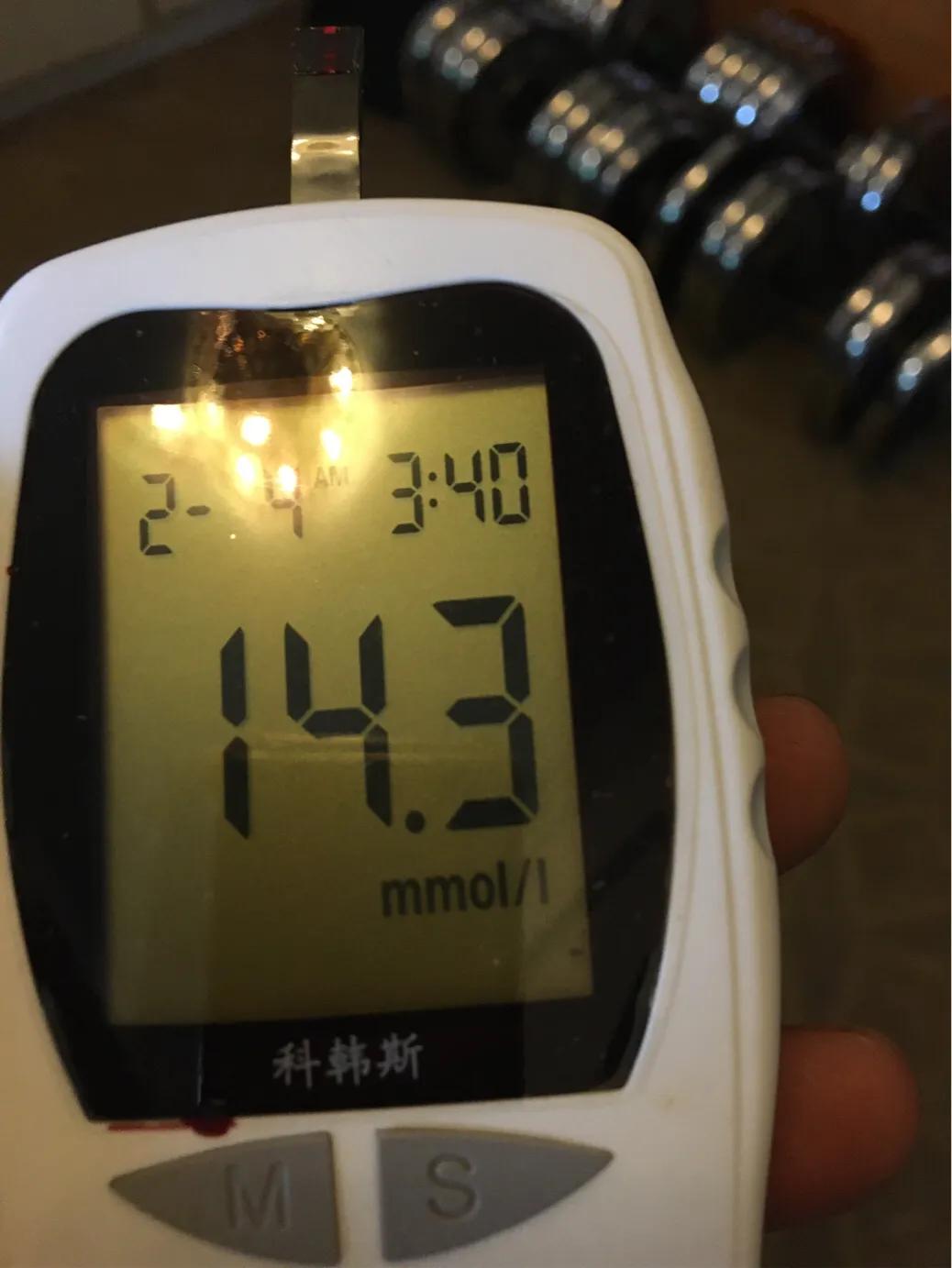 不吃药不打胰岛素空腹血糖7.8,不打针不吃药血糖17降到7.0