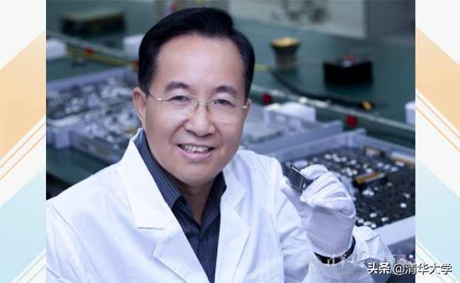 清华大学电子工程系院士,清华大学身边榜样全部人选