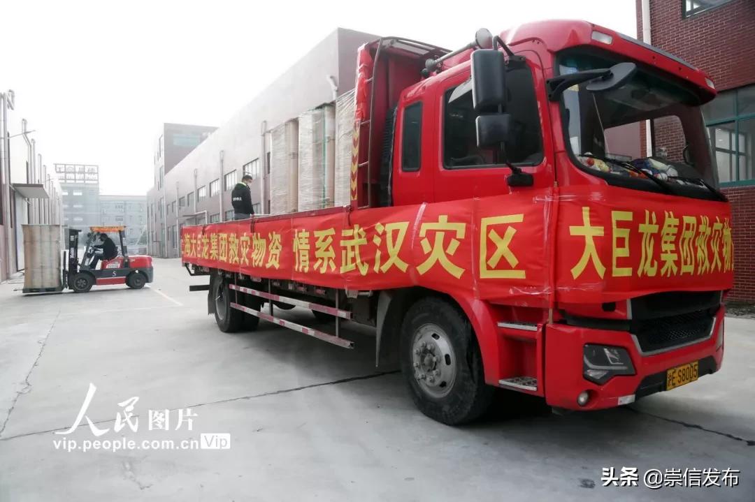 战疫泪目瞬间,战疫中的40个瞬间