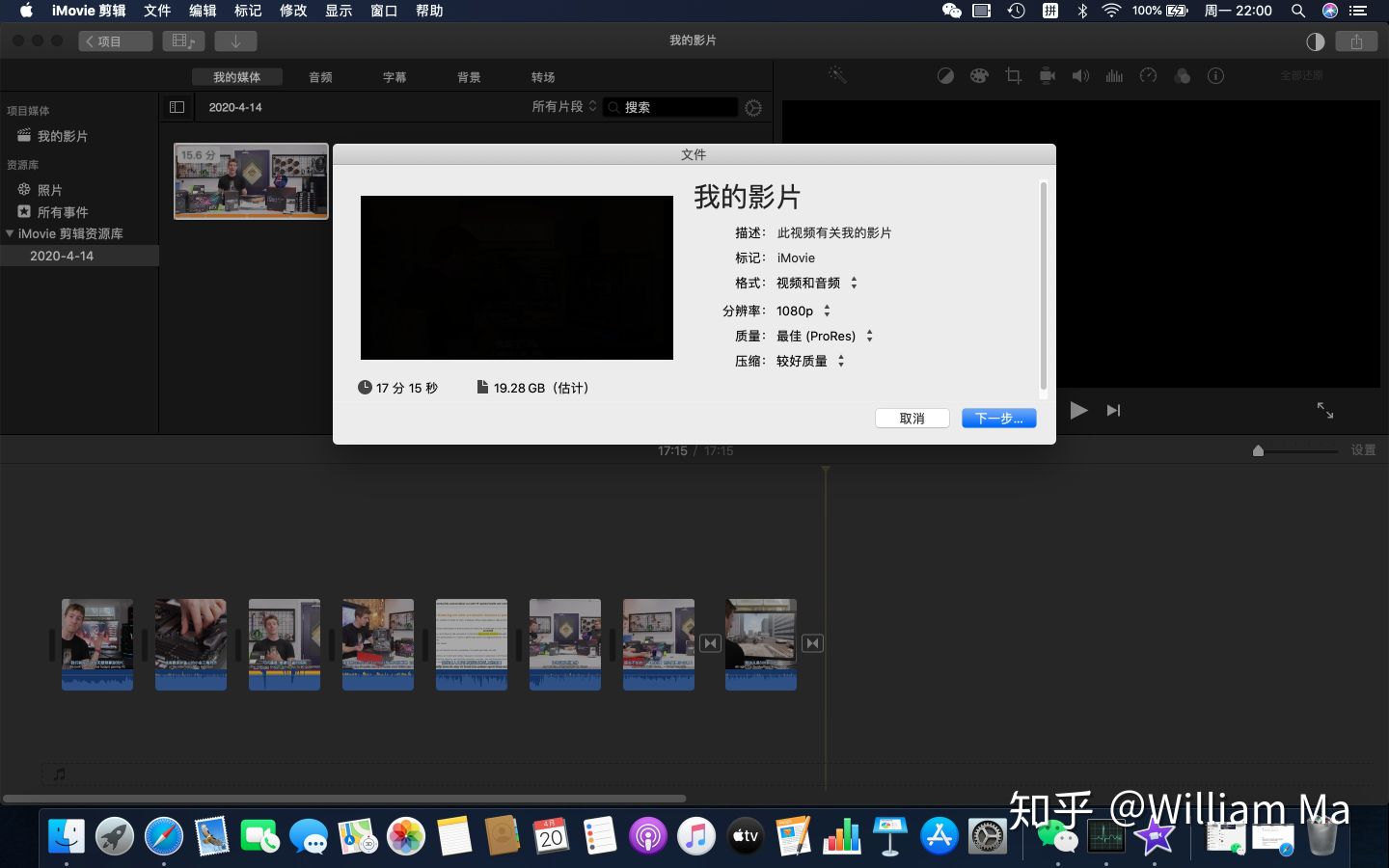 咖啡伴侣mac,咖啡伴侣有害吗