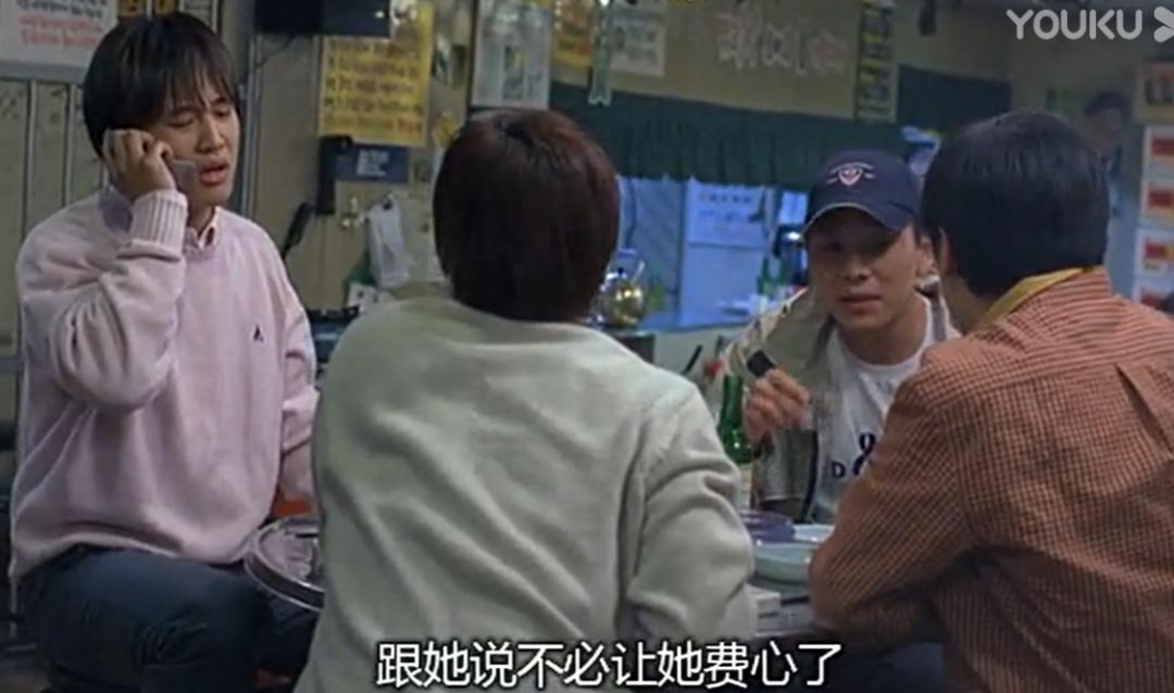 第一批舔狗,亚洲第一舔狗