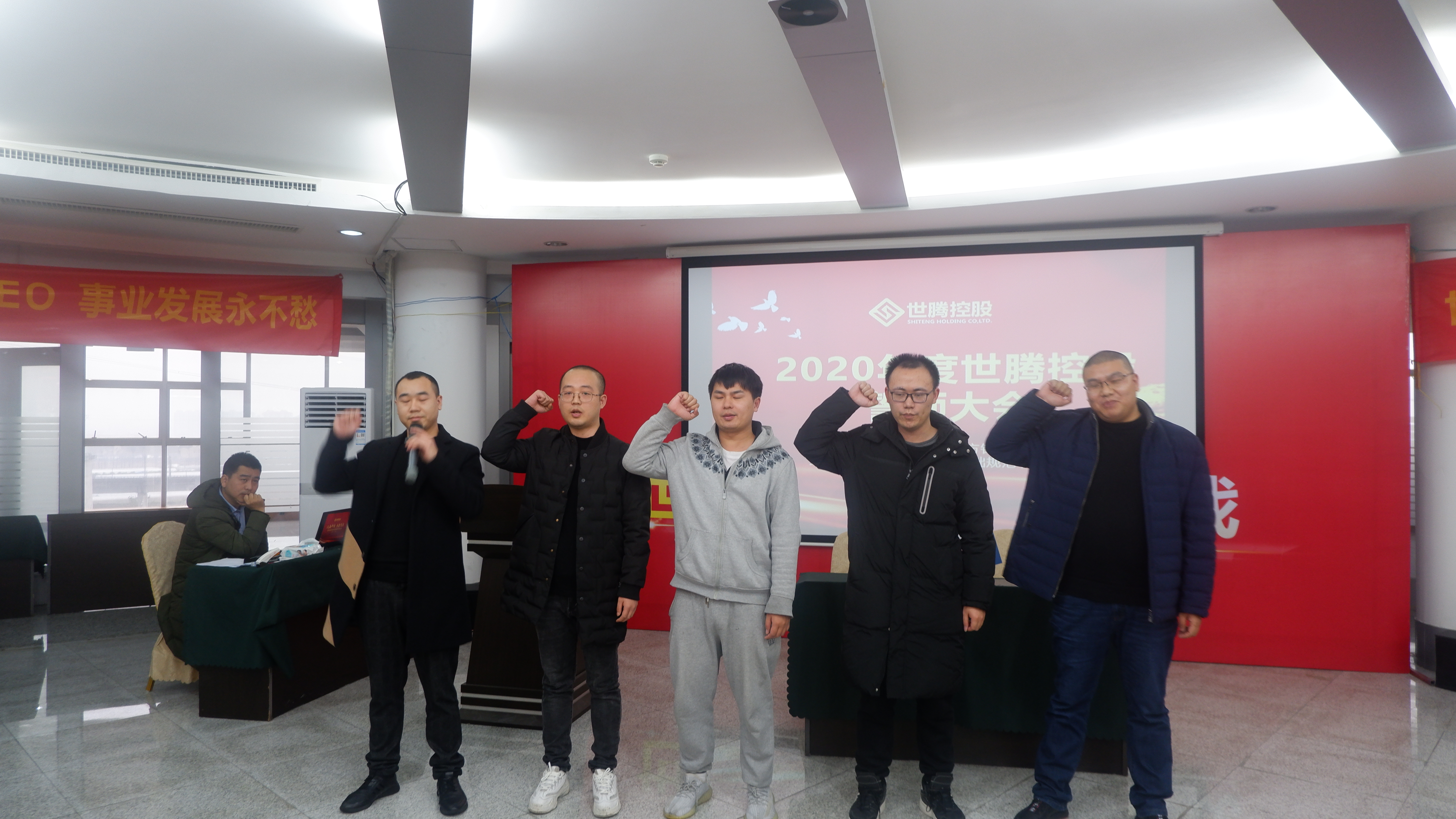 世腾新基建项目,世腾控股积极响应我国新基建项目