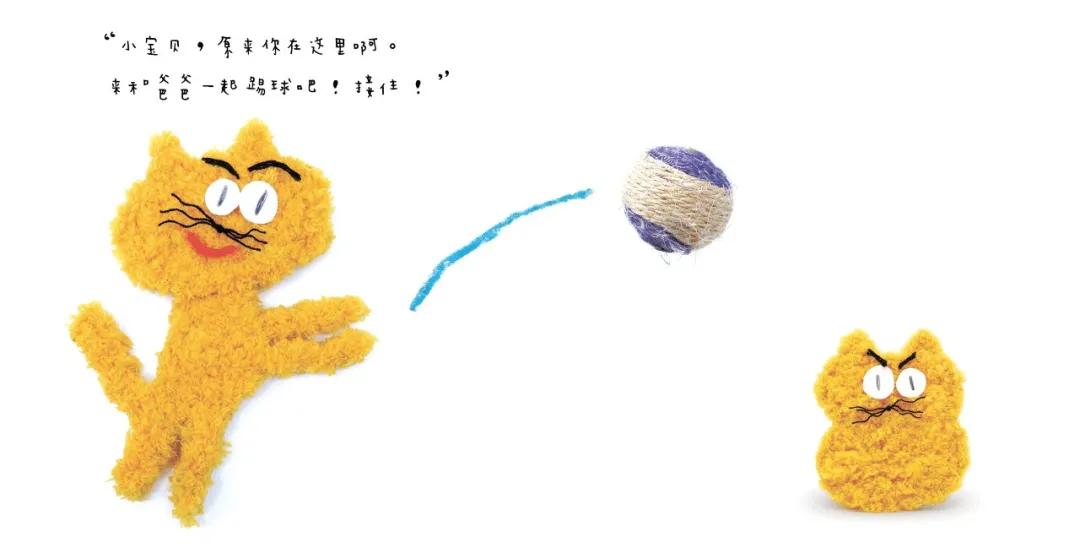 东方娃娃原创绘本奖公众号,儿童原创绘本巡回展