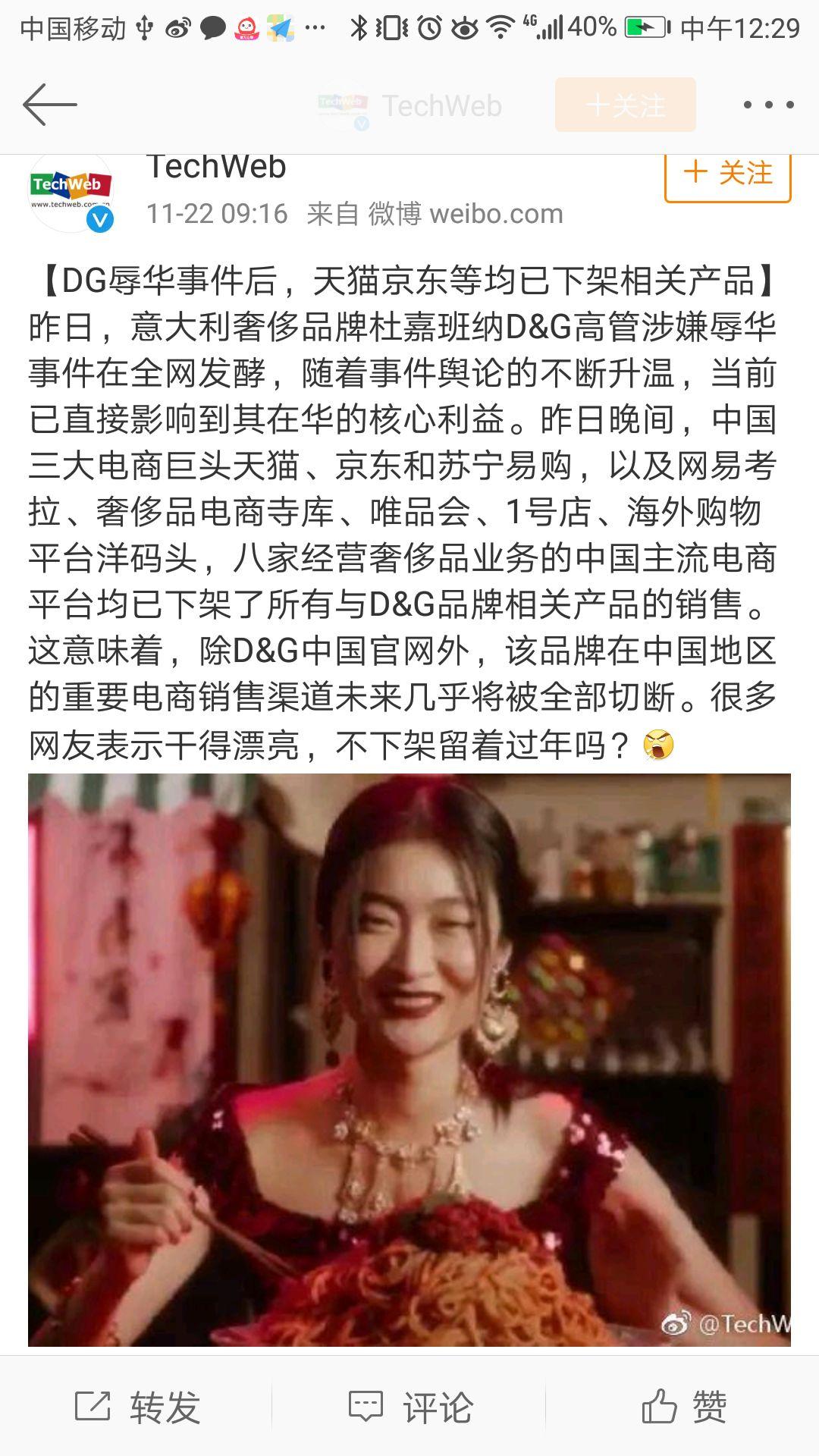 鏉滃槈鐝撼搴旇濡備綍閬撴瓑,鍏充簬鏉滃槈鐝撼