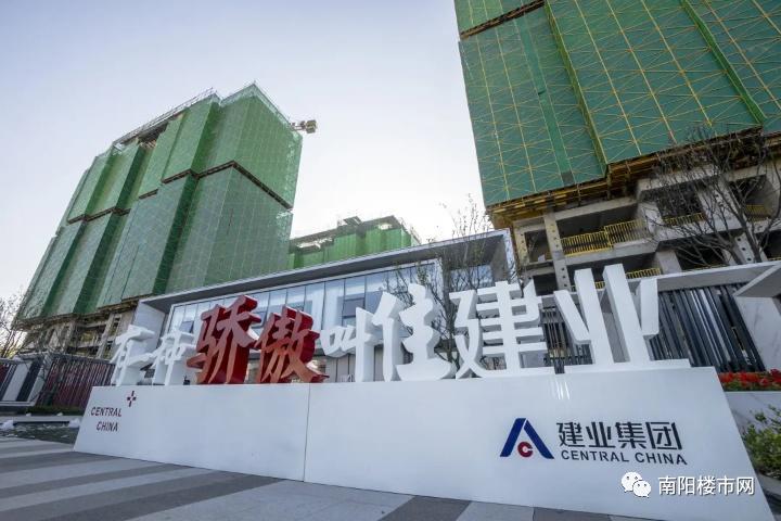 2021，豫系品牌房企“开挂”年？