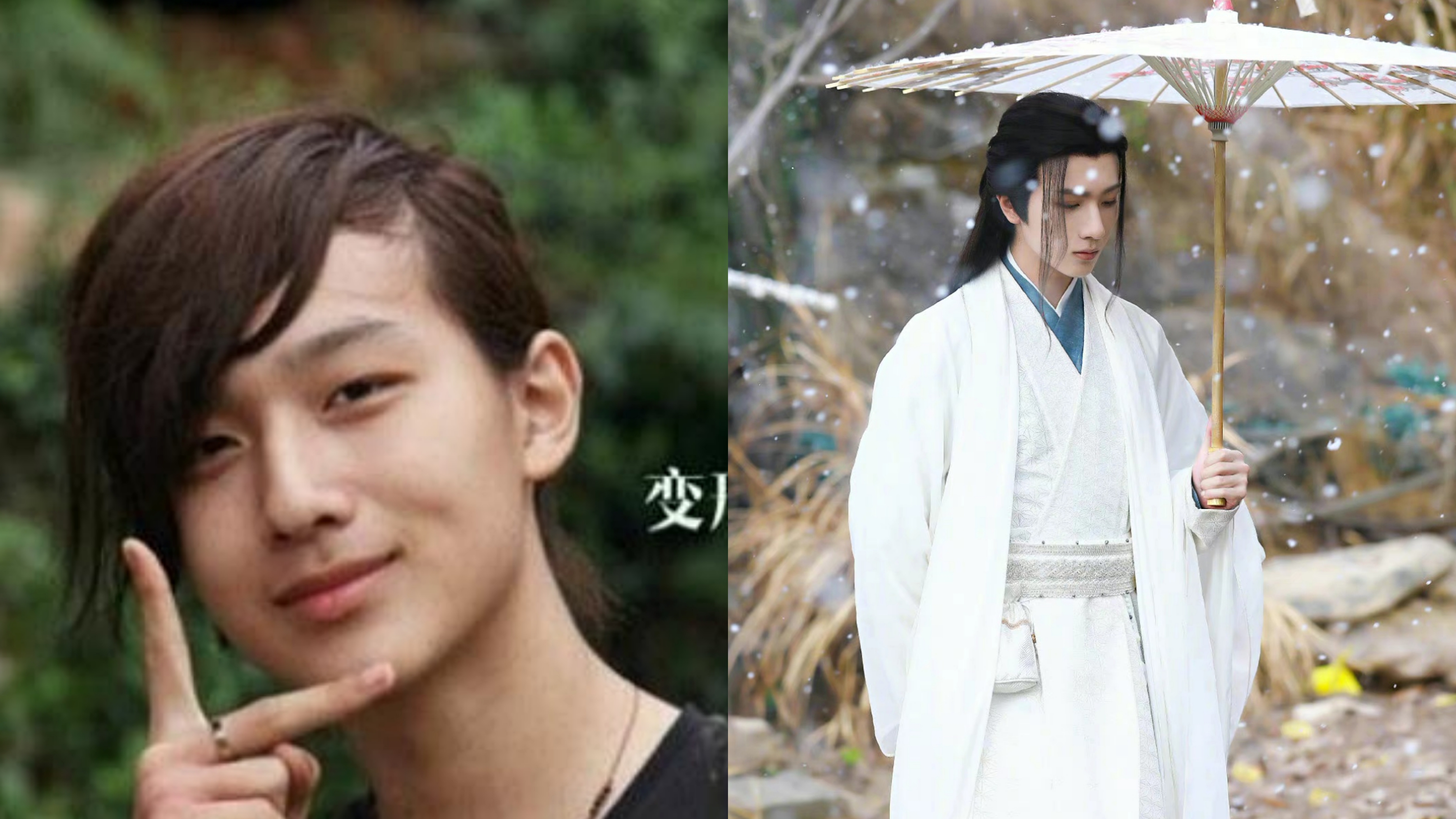 吴宗宏易虎臣王境泽韩安冉,变形计王晨正韩安冉王境泽