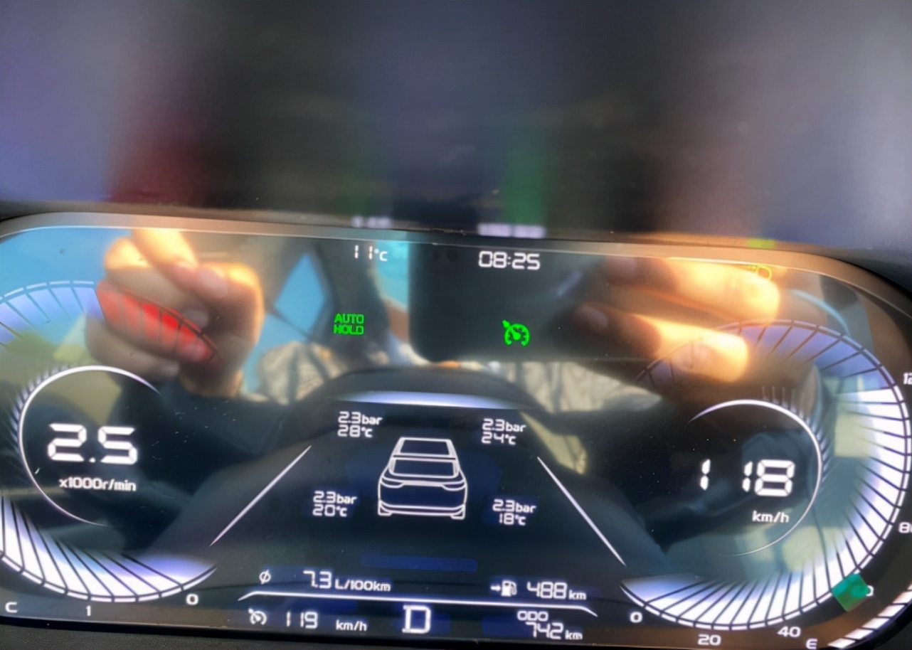 吉利帝豪真实油耗多少,吉利帝豪gl21款1.4tcvt实际油耗