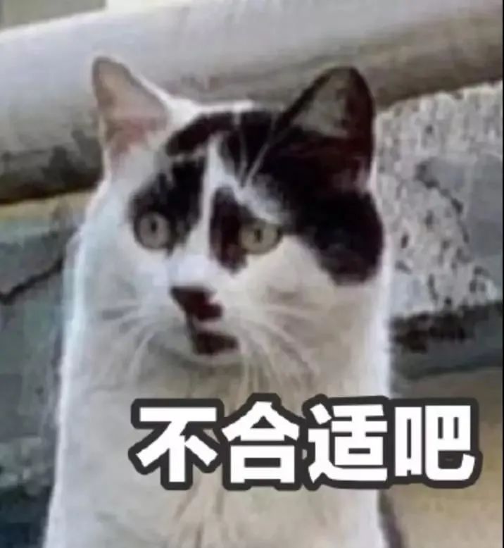 南师附中为什么叫附中,南师附中是初中还是中学