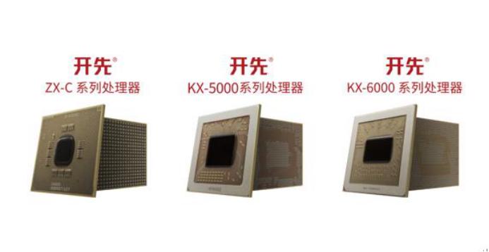 世界20大顶级半导体巨头,2024全球半导体公司排行榜