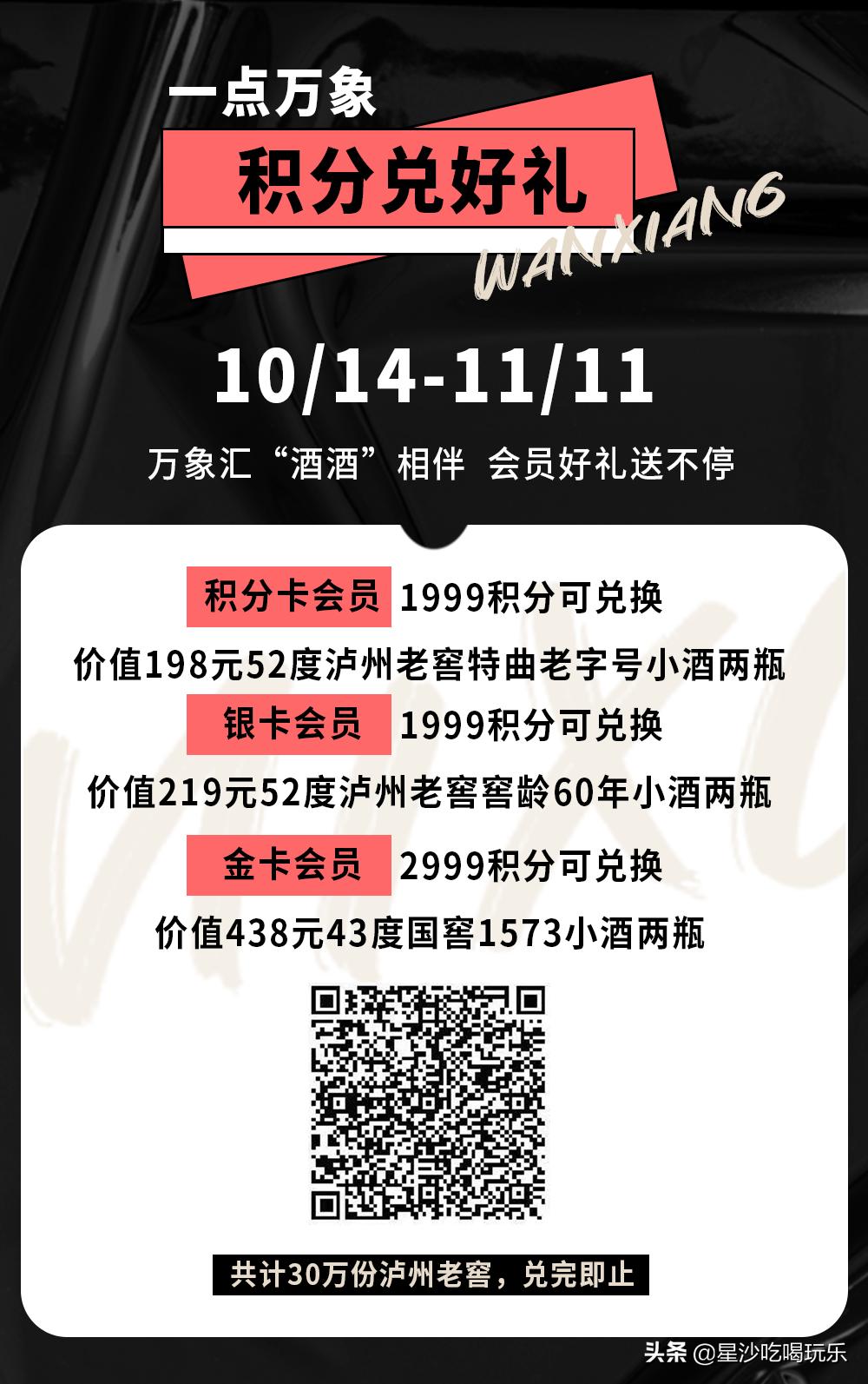雅诗兰黛娇兰多重缤纷礼遇,丝芙兰娇兰礼盒套装