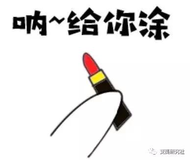 李佳琪推荐2019上半年最值得入手的10支口红，你入了吗？