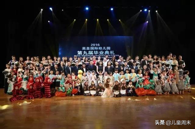 龙岗区最好的国际幼儿园,深圳坂田最好的国际幼儿园