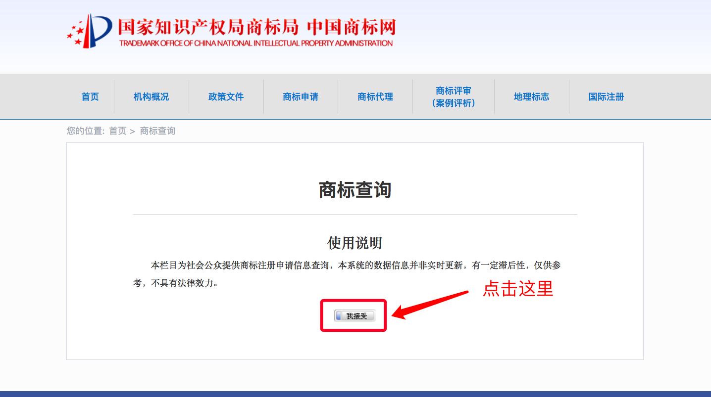 食疗养生加盟怎么避坑,剧本杀加盟避坑指南