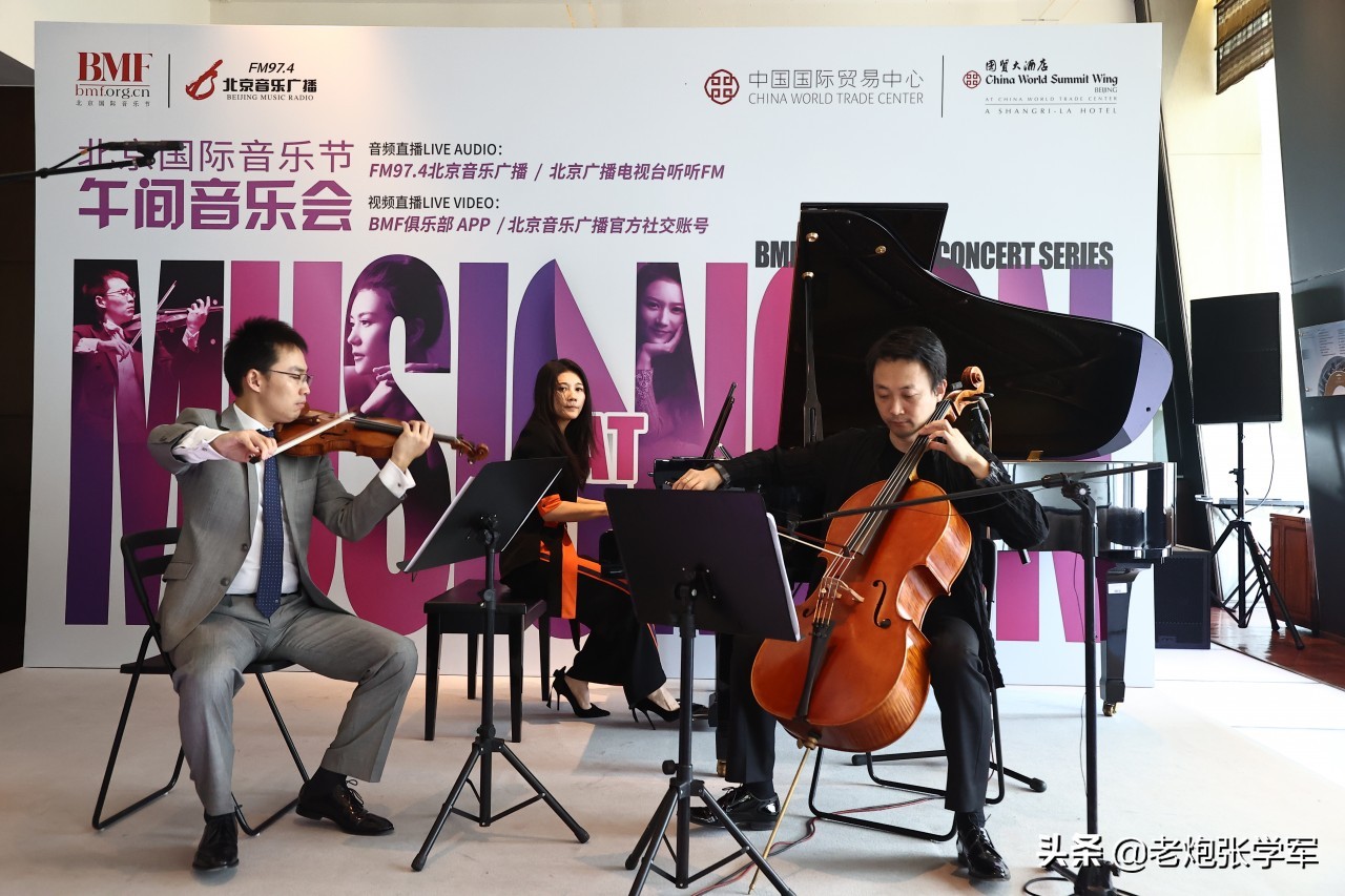 北京国际爵士乐音乐节,北京国际音乐节十月开幕