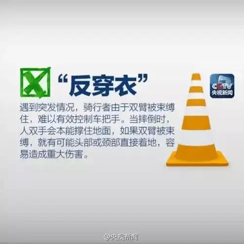 雨夜杀手电影,雨衣杀手完整视频