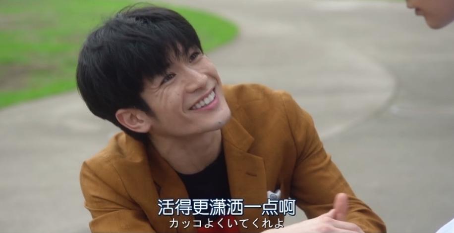 笑容治愈无数三浦春马选择死去,三浦春马大结局