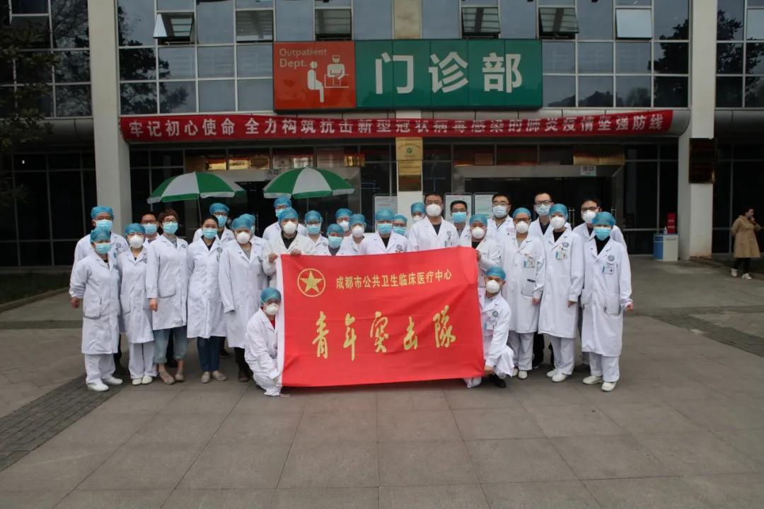 内江五四奖章名单,四川青年五四奖章获得者