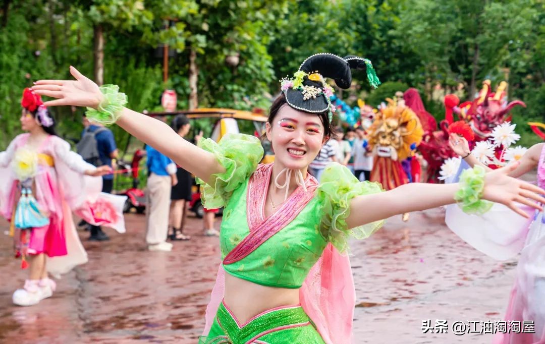 绵阳方特东方神画邀请嘉宾,绵阳方特东方神画欢乐嘉年华