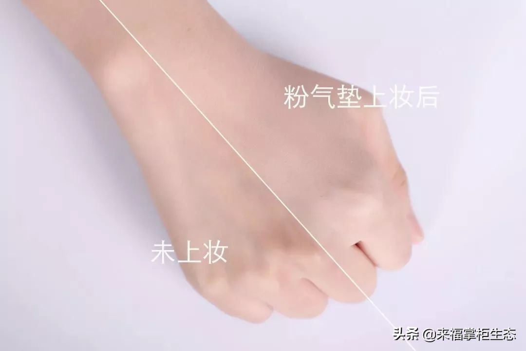 阿玛尼裸妆气垫,阿玛尼蓝色气垫氧化持妆怎么样