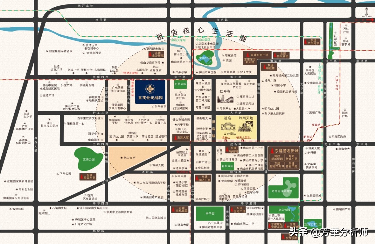 佛山世纪锦园值得买吗,佛山东建世纪锦园值得入手吗知乎