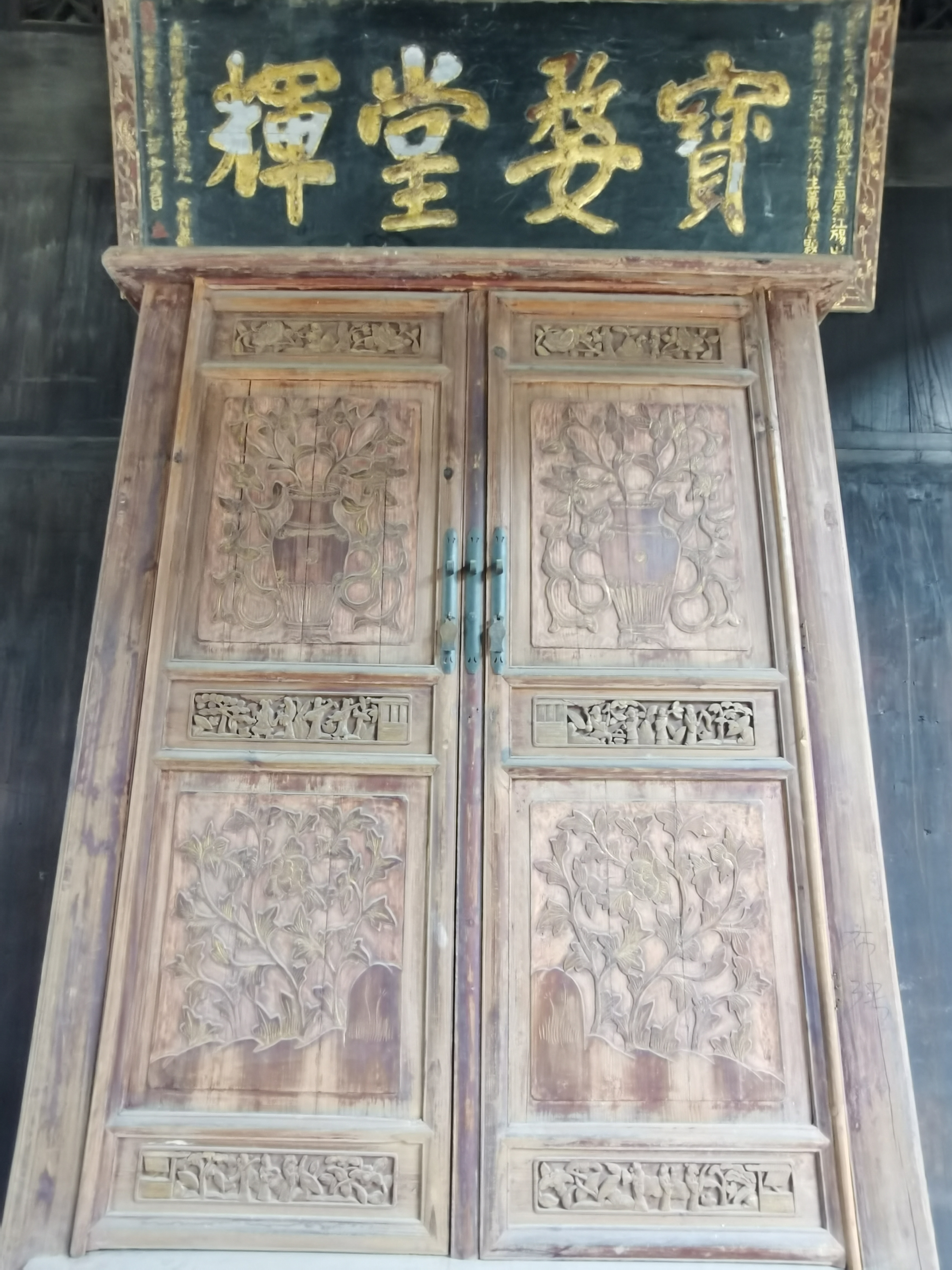 江苏溧水周园陈列馆,溧水周园博物馆