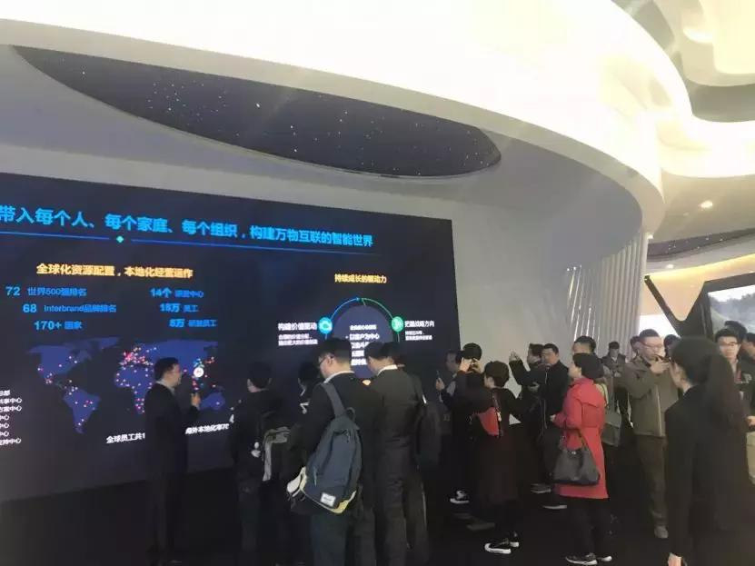 中国零售CIO俱乐部走进好邻居、华冠考察交流暨华为用户大会召开