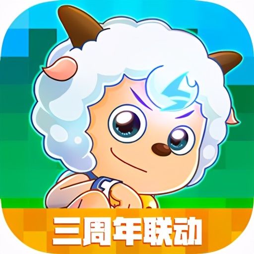 「快爆4周年」2017~2020历年热门游戏盘点，你玩过多少