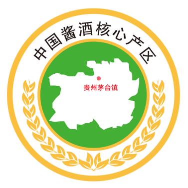 薪火相传酱香型白酒珍藏,从源头品味经典酱酒