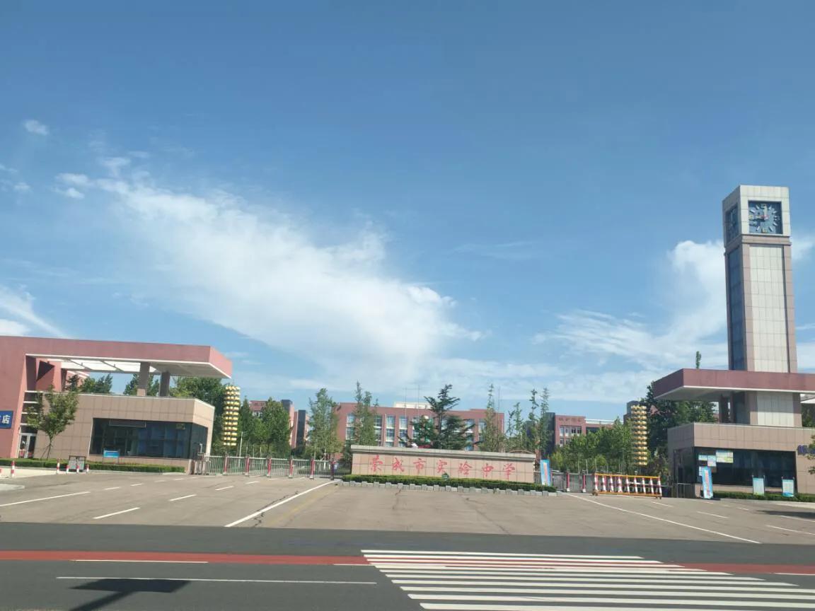 走进盐田之都荣成市,荣成市为什么是百强县