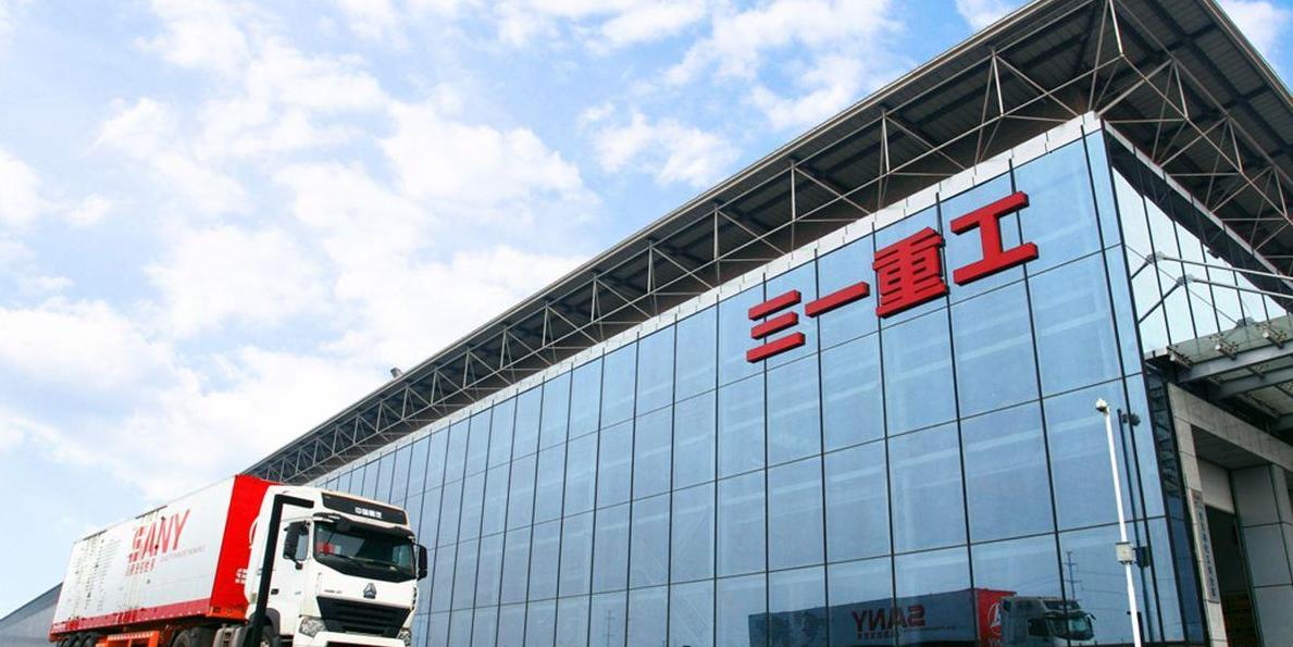 三一重工放量大跌是要触底反弹吗,抄底三一重工