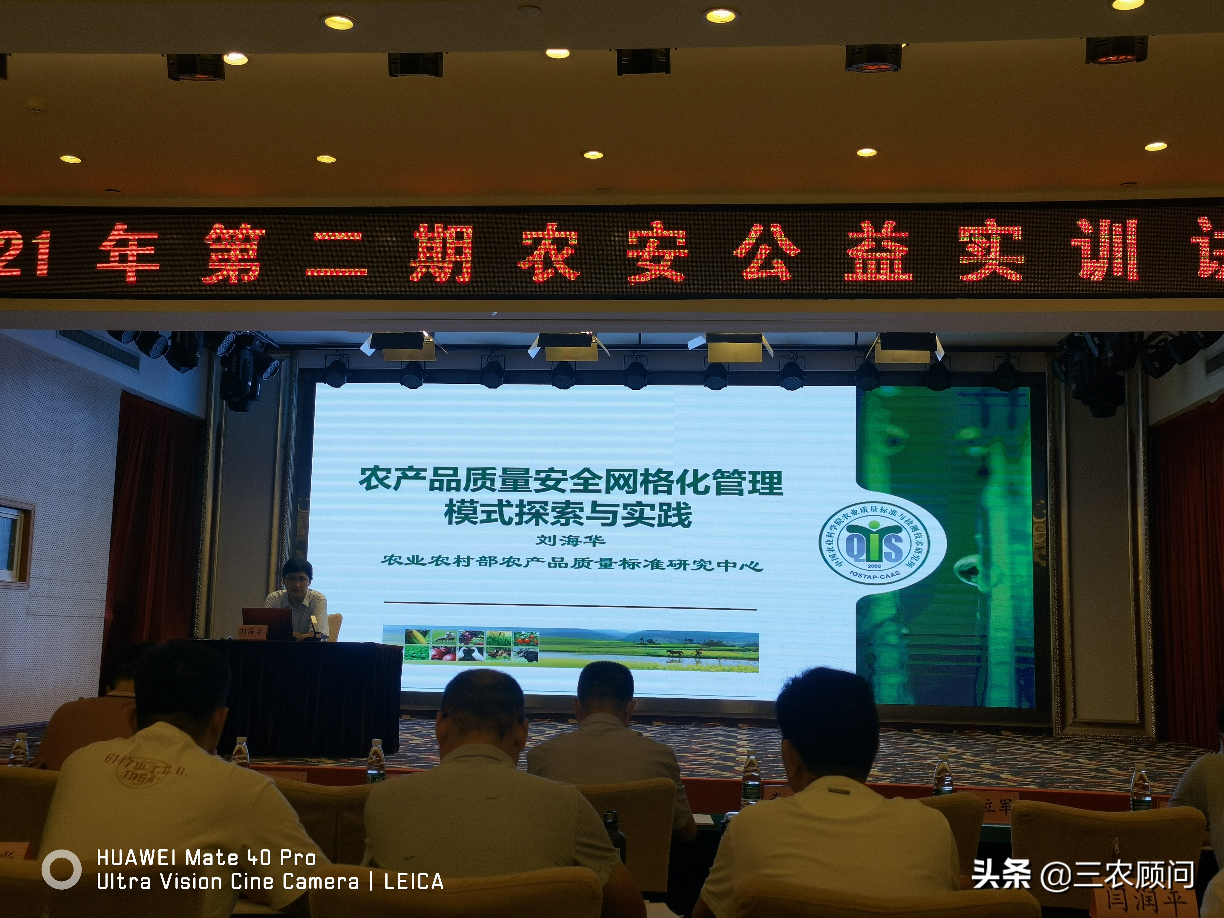 武汉学习减分,武汉学习技能提升