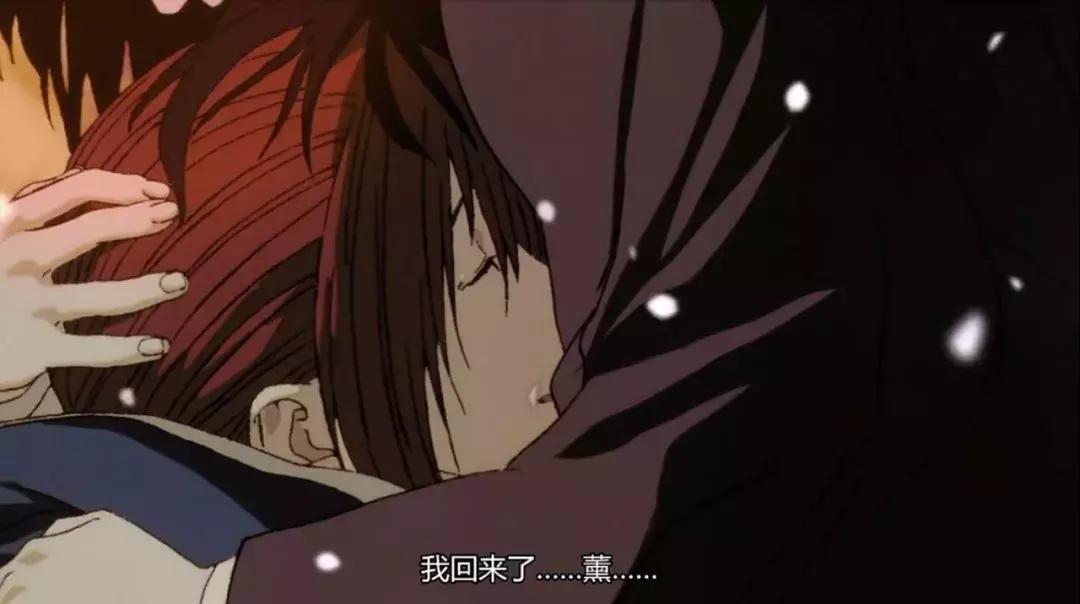 日本最杰出的动漫人物之一,浪客剑心最后的岁月,让人心疼