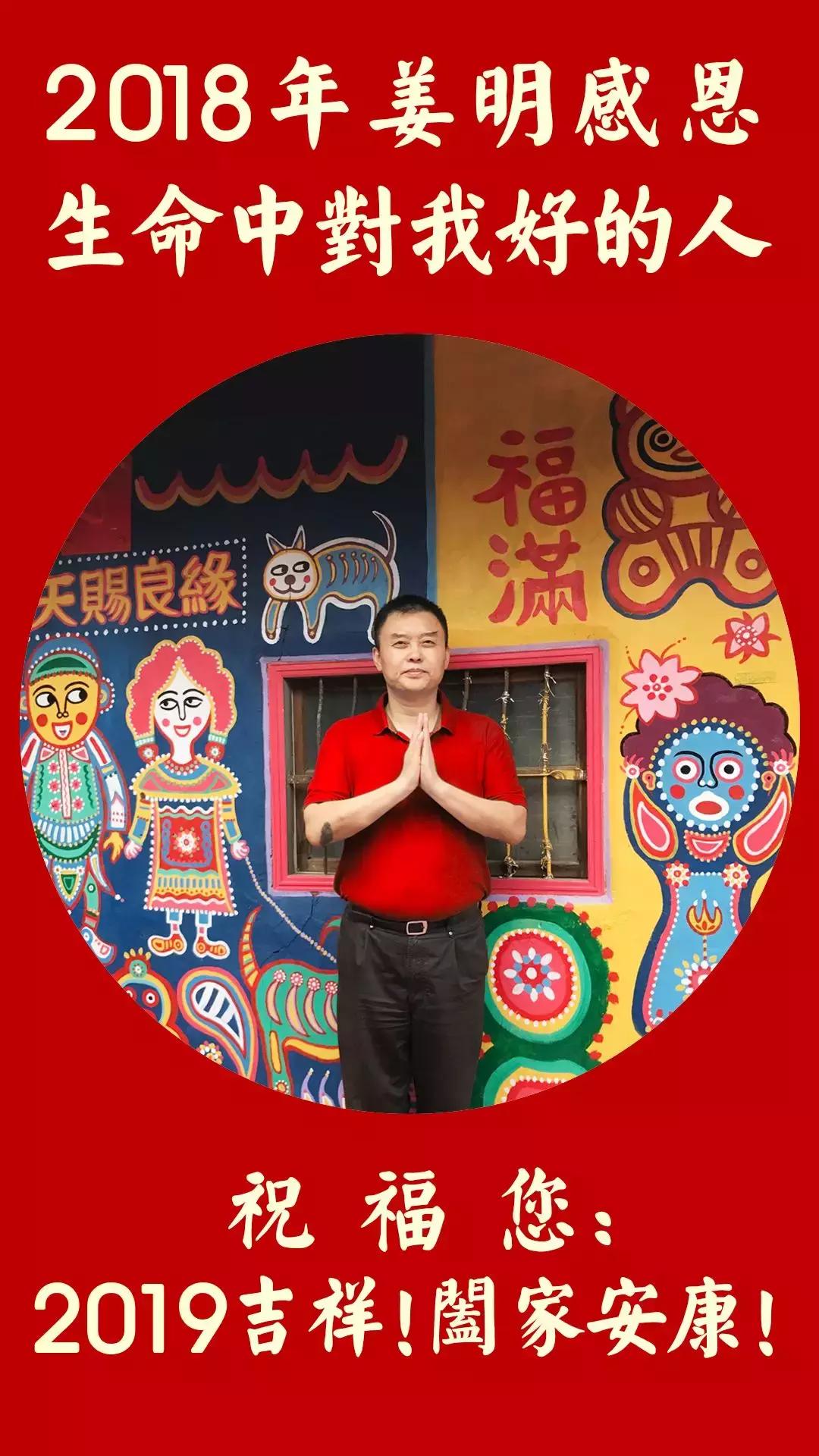 携手共进合作共赢开头结尾,携手共赢最后结局