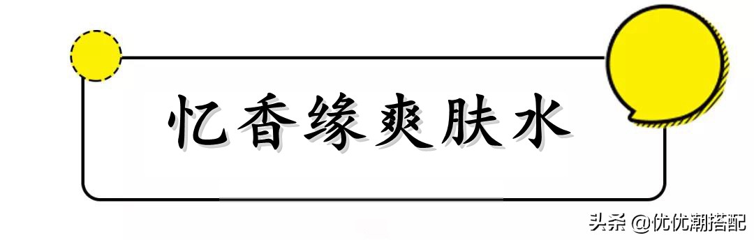 平价好用的洗面奶网红爆款,十大国货良心洗面奶护肤品